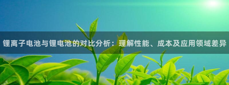 尊龙2021年最新消息
