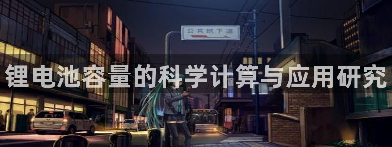 尊龙凯时人生就是搏包装优势