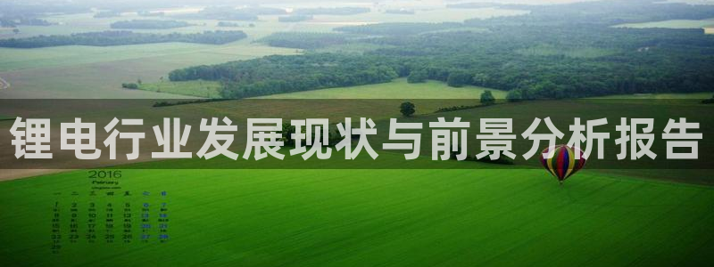 尊龙物流怎么样