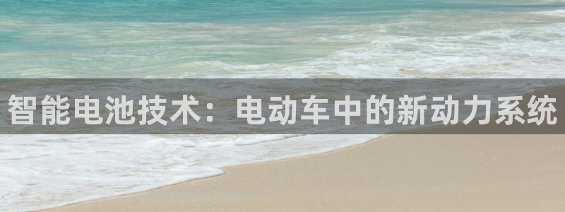 尊龙凯时链接