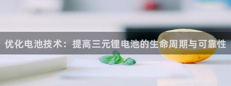 凯时kb88官方