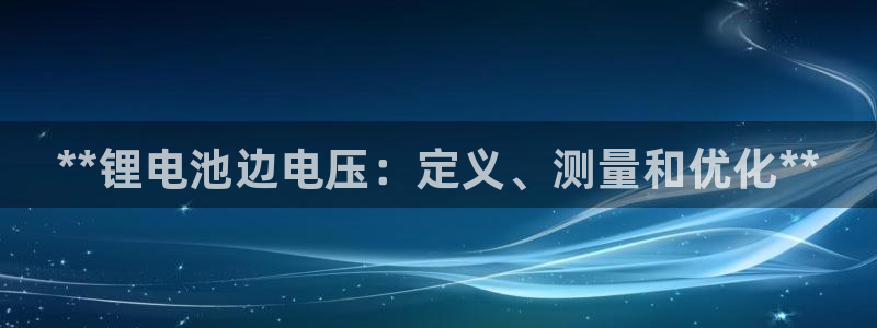 尊龙人生就是博现金