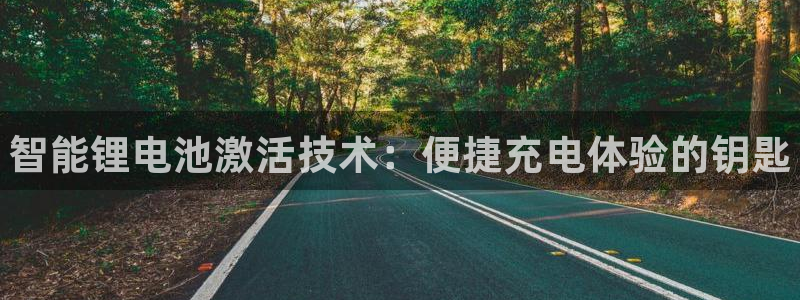 尊龙下载推荐网站