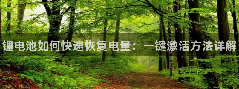尊龙人生就是博登录网址下载