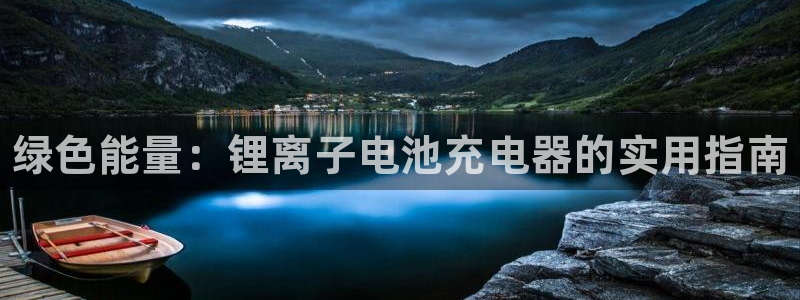 尊龙网址苹果版下载