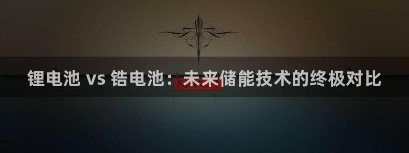 尊龙体育怎么样