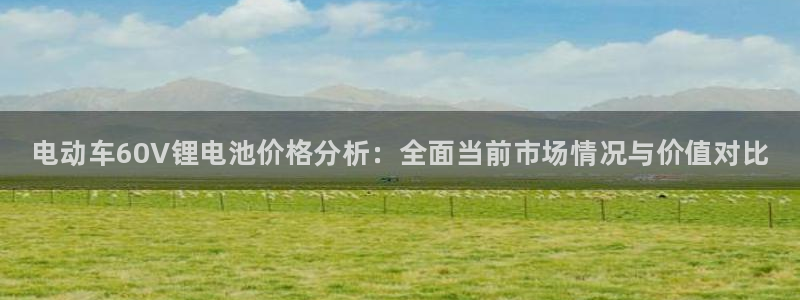 尊龙人生就是博现金