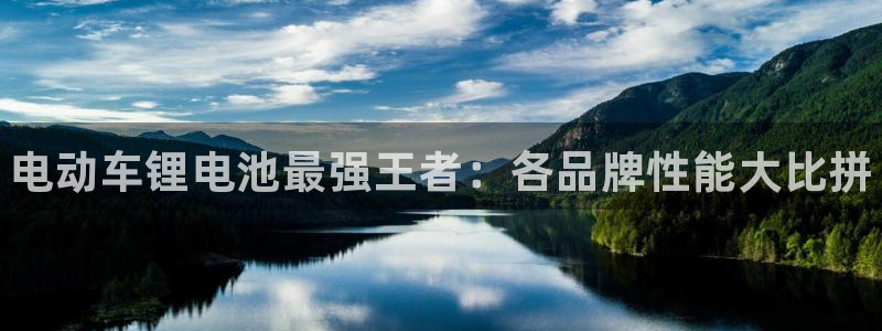 尊龙凯时老板是谁