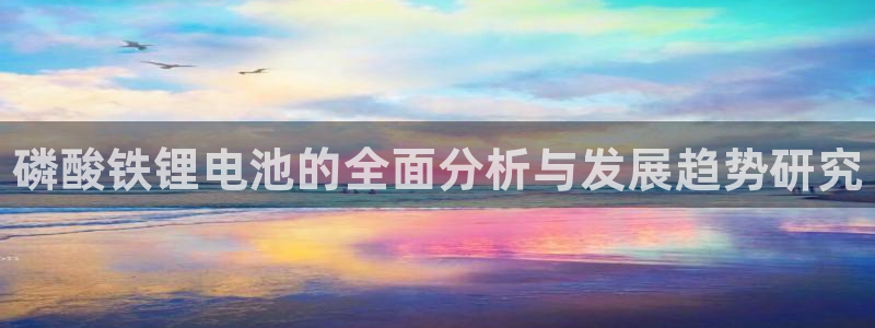 尊龙人生就要博旧版